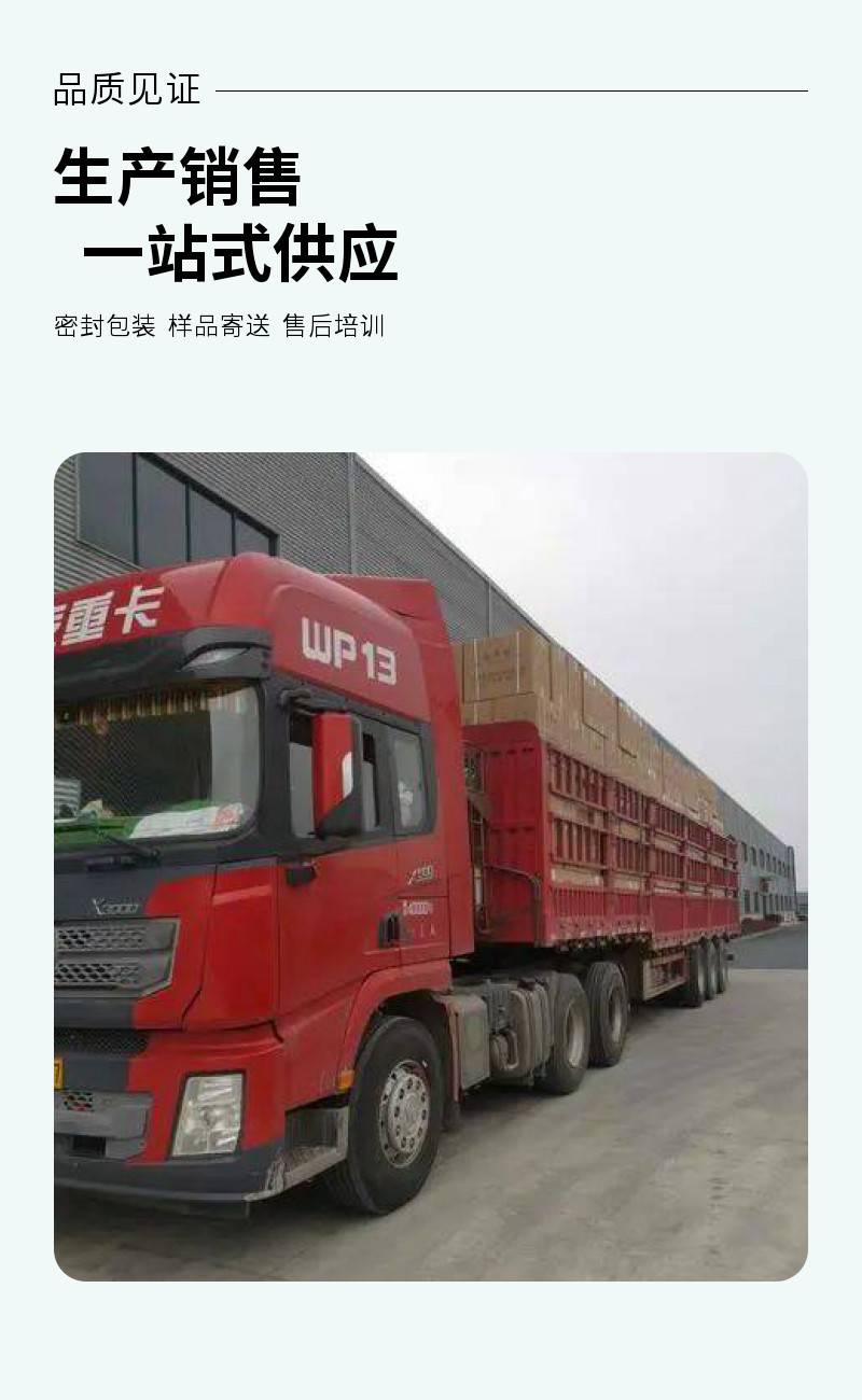 【南昌到滁州市鳳陽縣物流公司 全境運(yùn)輸 到站送貨 自備車隊(duì)】價(jià)格_廠