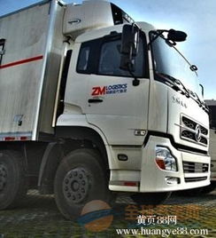 上海至滁州物流公司專線 上海到滁州 危險品 貨運(yùn)公司