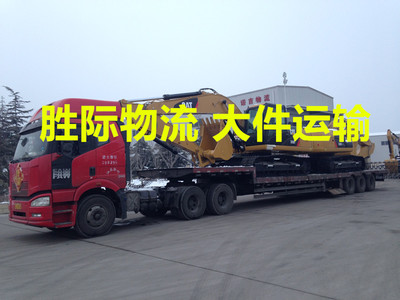 2018物流咨詢汕頭市潮陽區(qū)谷饒回頭車到滁州市來安縣物流運(yùn)輸價格