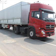 國內陸運-上海奉賢區物流公司 上海到滁州物流運輸 上海到滁州貨運專線-國內陸運盡.