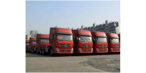 江門(mén)到滁州物流專(zhuān)線(xiàn)|江門(mén)到滁州貨運(yùn)公司|江門(mén)到滁州整車(chē)運(yùn)輸|景翔物流公司