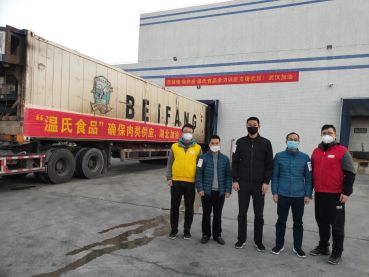 戰疫案例no.26 守衛餐桌,一面保供應,一面抗疫情,看溫氏股份如何做