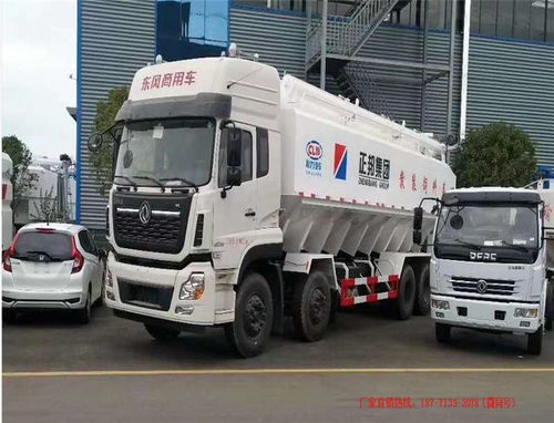專業可靠 袁州6噸飼料運輸車與滁州飼料廠專用車解析
